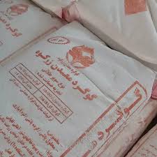 گوگرد گرانول زرکوه مناسب کشاورزی با دانه‌ بندی‌ یکنواخت